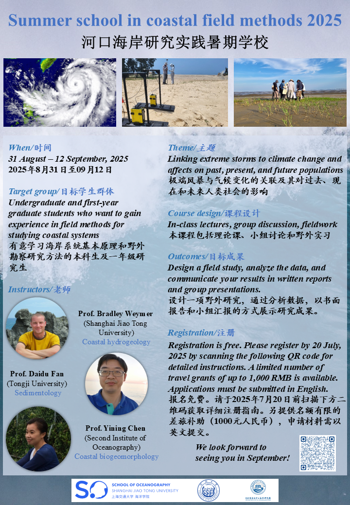 1750334234533973.png 640.png